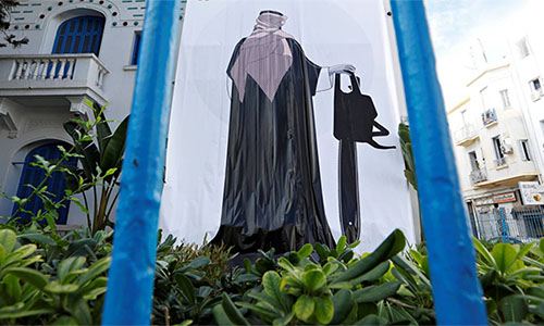 Amnistía pide que G20 presione a Bin Salman por Jashoggi y Yemen